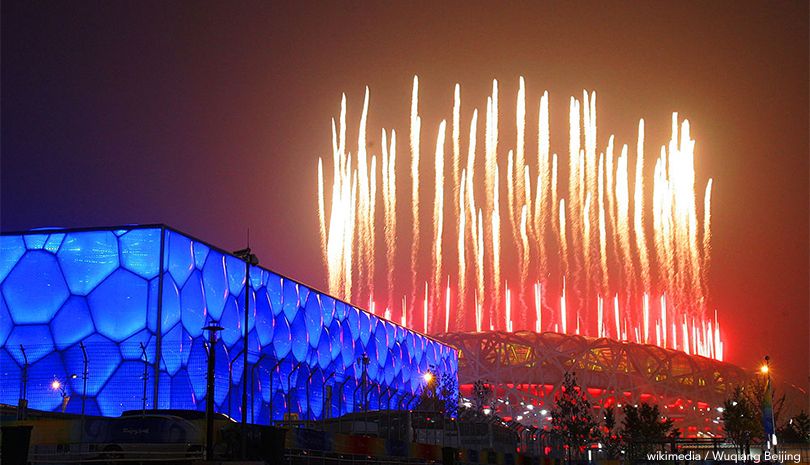 Beijing Olympic Venues