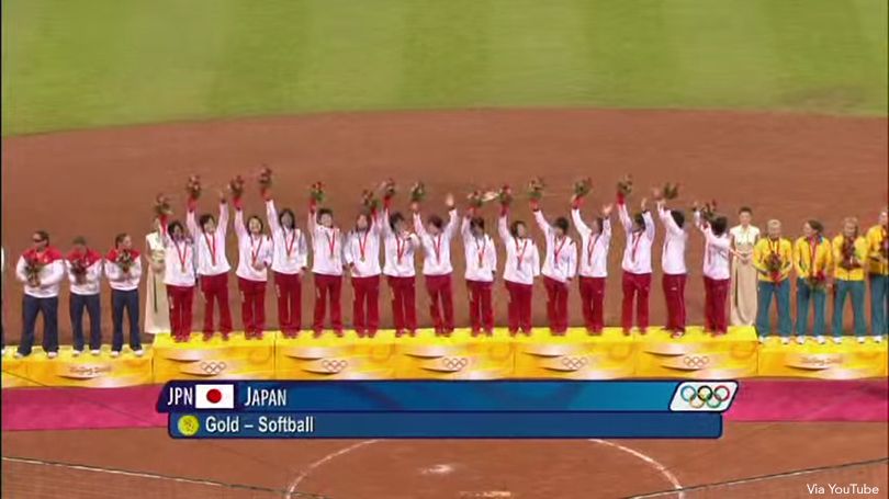 Japan Beats USA Softball 2008