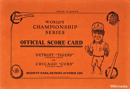 1908 World Series Souvenir