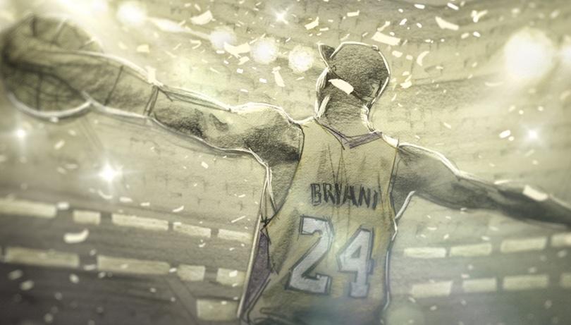 Kobe Bryant in Dear Basketball